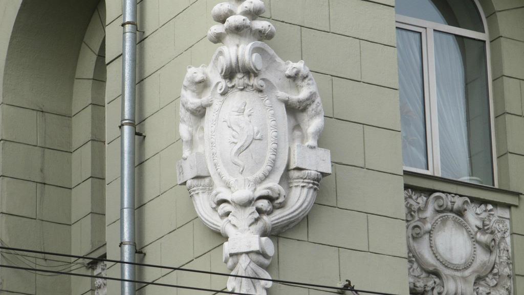 Apartment On Sumskaya No Smoking Jarkov Exterior foto